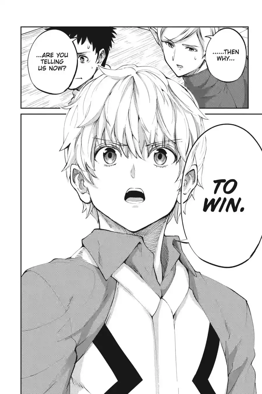 Is It Wrong to Try to Pick Up Girls in a Dungeon? On the Side: Sword Oratoria Chapter 14.9 page 12 - 