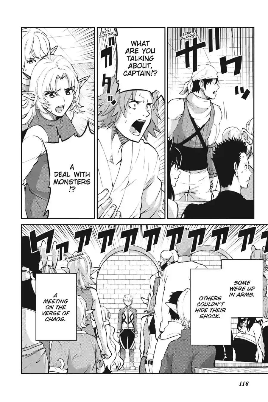 Is It Wrong to Try to Pick Up Girls in a Dungeon? On the Side: Sword Oratoria Chapter 14.9 page 6 - 
