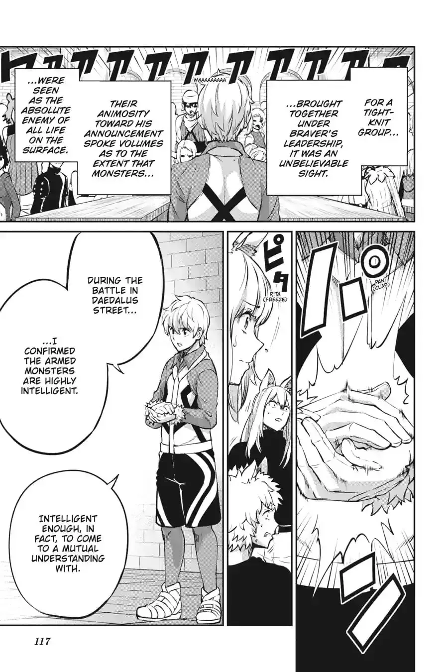 Is It Wrong to Try to Pick Up Girls in a Dungeon? On the Side: Sword Oratoria Chapter 14.9 page 7 - 