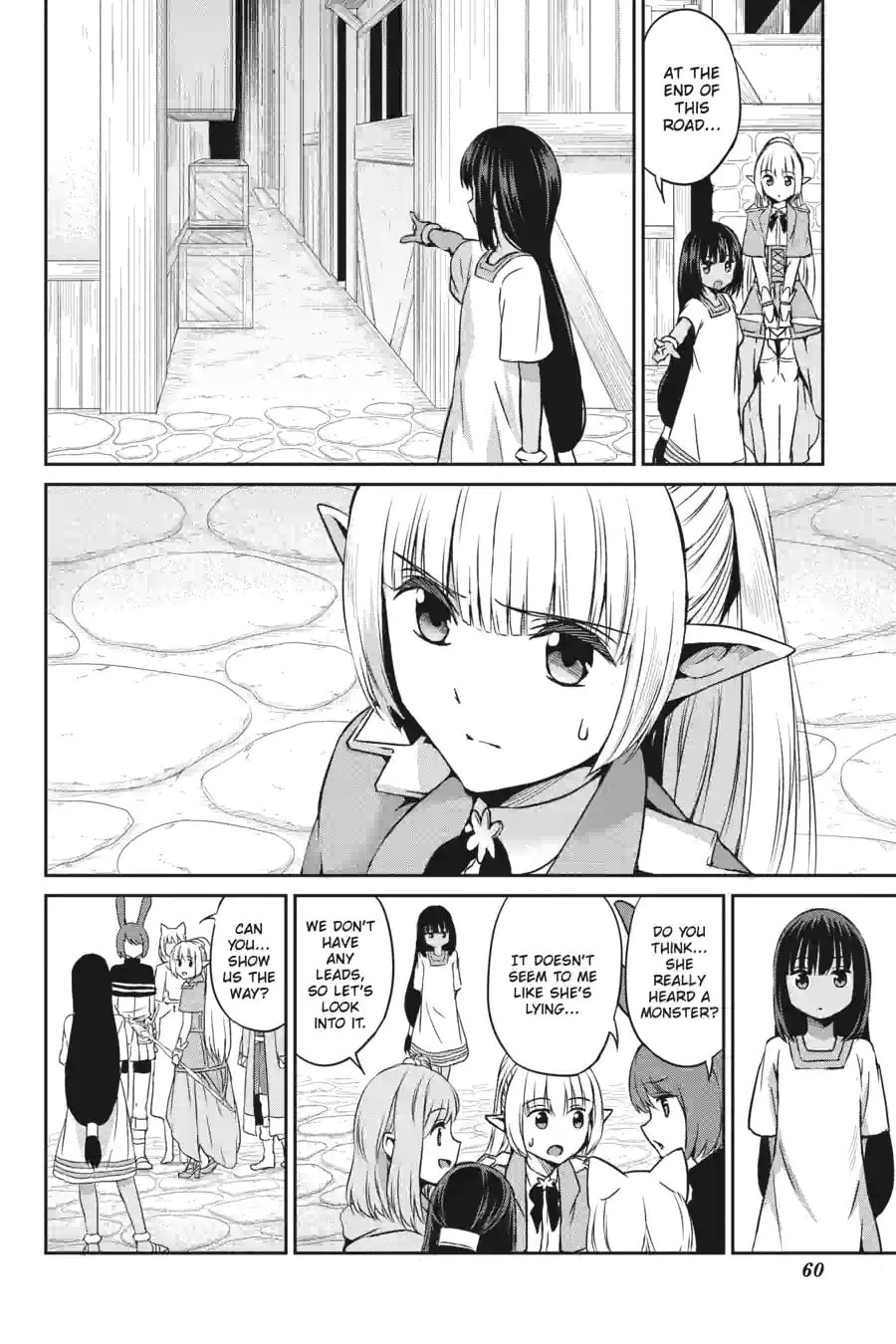 Is It Wrong to Try to Pick Up Girls in a Dungeon? On the Side: Sword Oratoria Chapter 140 page 4 - 