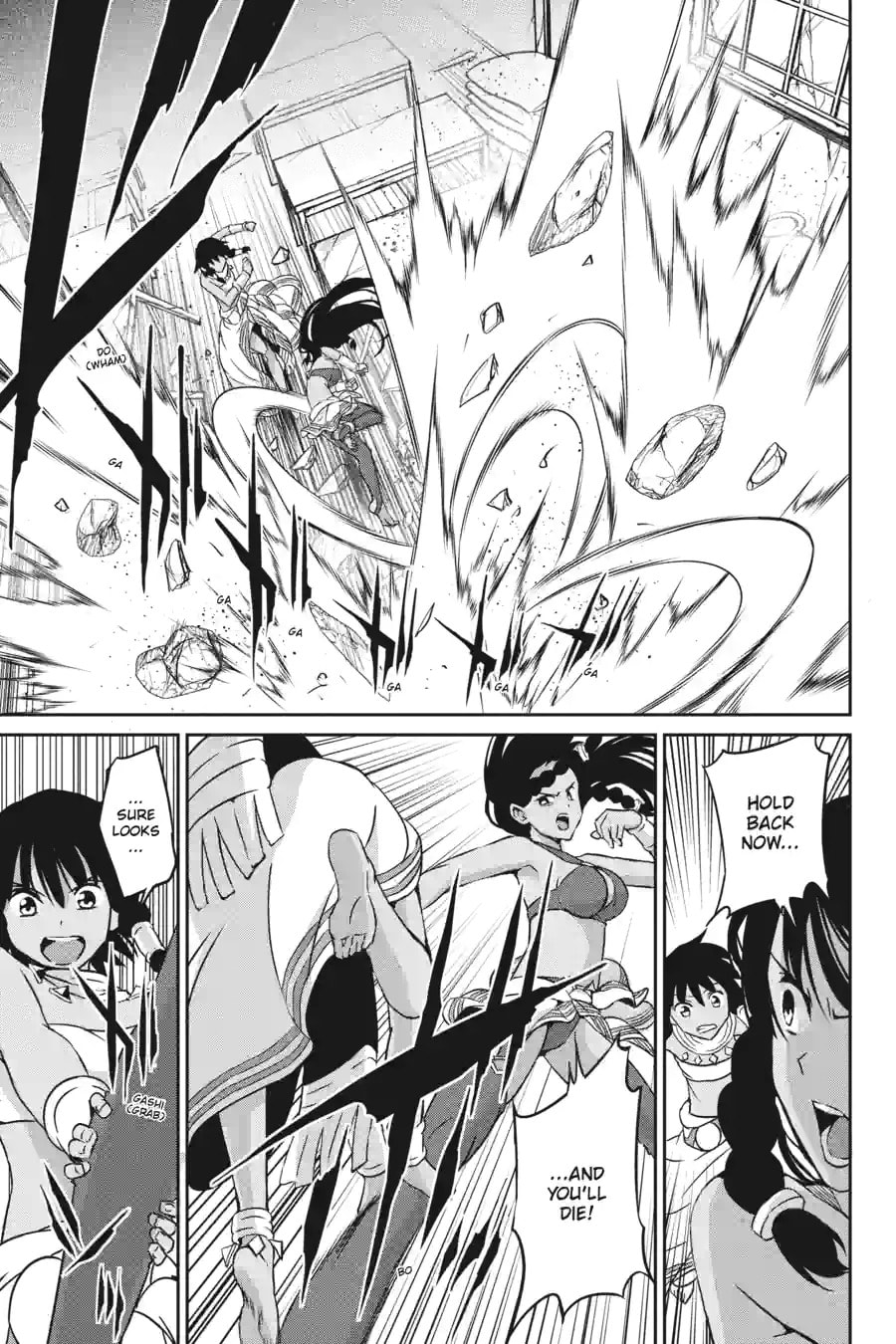 Is It Wrong to Try to Pick Up Girls in a Dungeon? On the Side: Sword Oratoria Chapter 141 page 15 - 