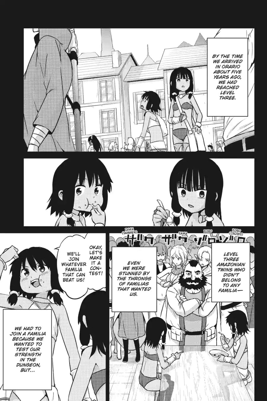 Is It Wrong to Try to Pick Up Girls in a Dungeon? On the Side: Sword Oratoria Chapter 142 page 3 - 