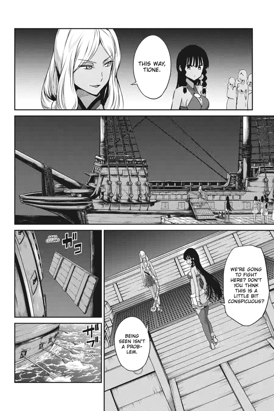 Is It Wrong to Try to Pick Up Girls in a Dungeon? On the Side: Sword Oratoria Chapter 143 page 8 - 