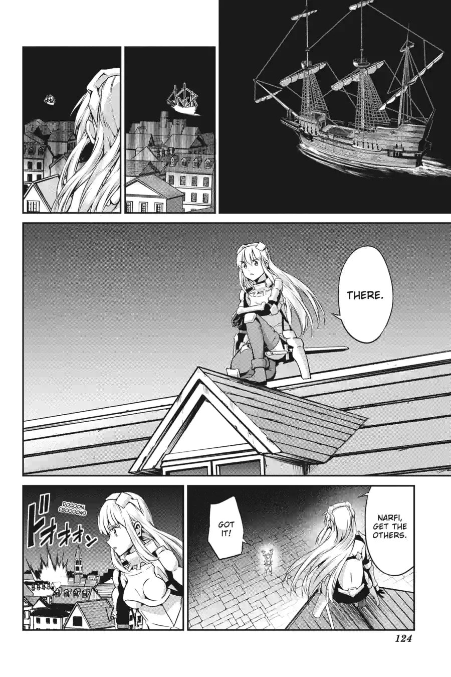Is It Wrong to Try to Pick Up Girls in a Dungeon? On the Side: Sword Oratoria Chapter 143 page 10 - 