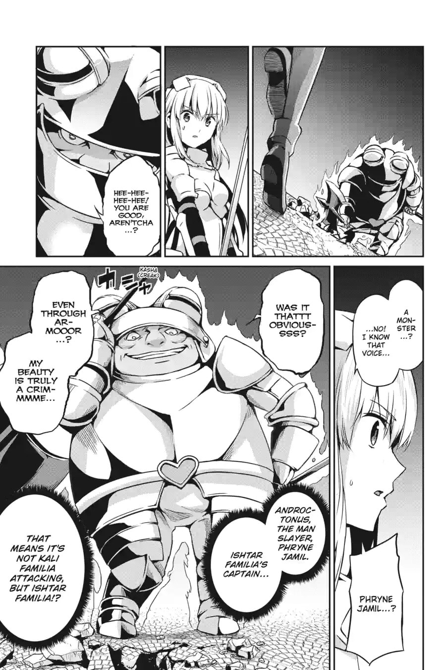 Is It Wrong to Try to Pick Up Girls in a Dungeon? On the Side: Sword Oratoria Chapter 144 page 9 - 