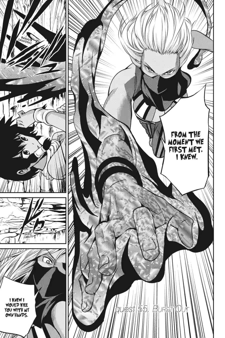 Is It Wrong to Try to Pick Up Girls in a Dungeon? On the Side: Sword Oratoria Chapter 145 page 1 - 