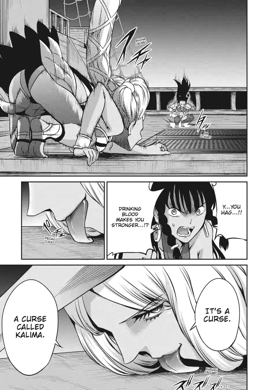 Is It Wrong to Try to Pick Up Girls in a Dungeon? On the Side: Sword Oratoria Chapter 145 page 15 - 