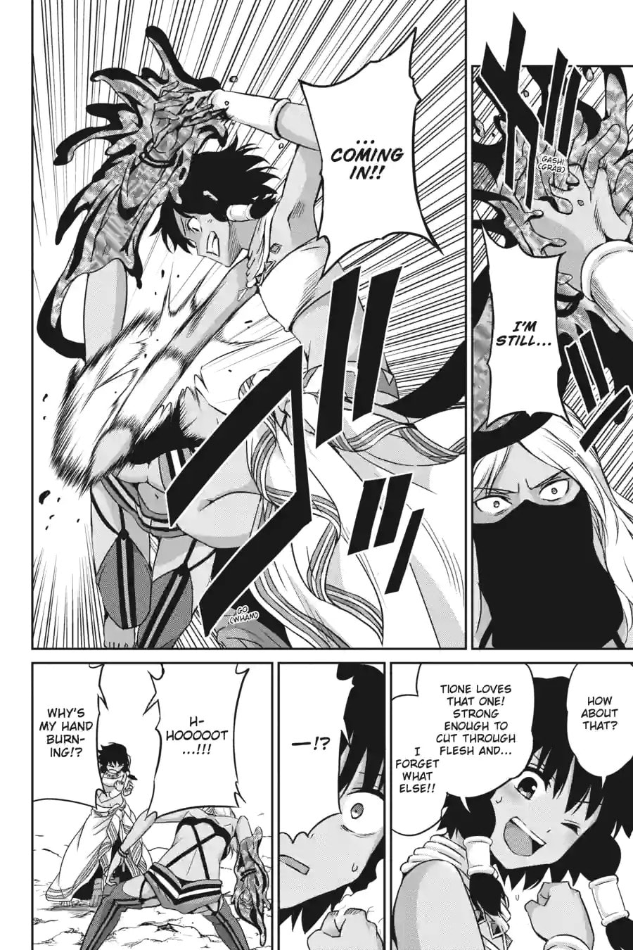 Is It Wrong to Try to Pick Up Girls in a Dungeon? On the Side: Sword Oratoria Chapter 145 page 4 - 