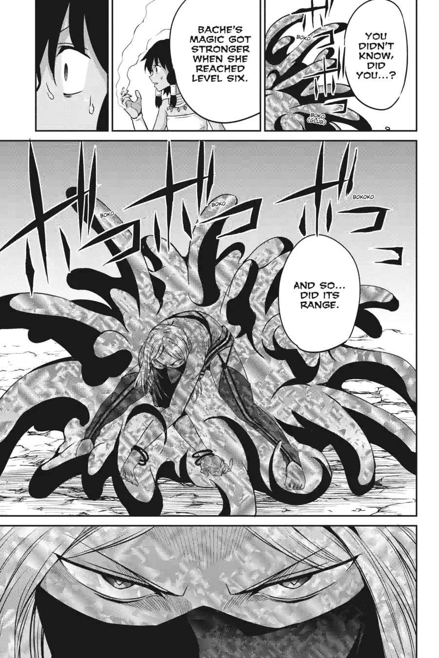 Is It Wrong to Try to Pick Up Girls in a Dungeon? On the Side: Sword Oratoria Chapter 145 page 5 - 