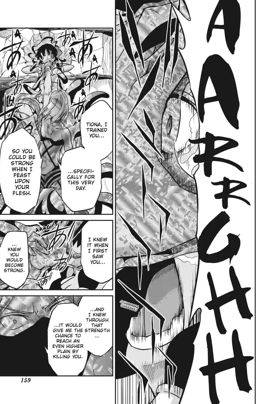 Is It Wrong to Try to Pick Up Girls in a Dungeon? On the Side: Sword Oratoria Chapter 145 page 7 - 