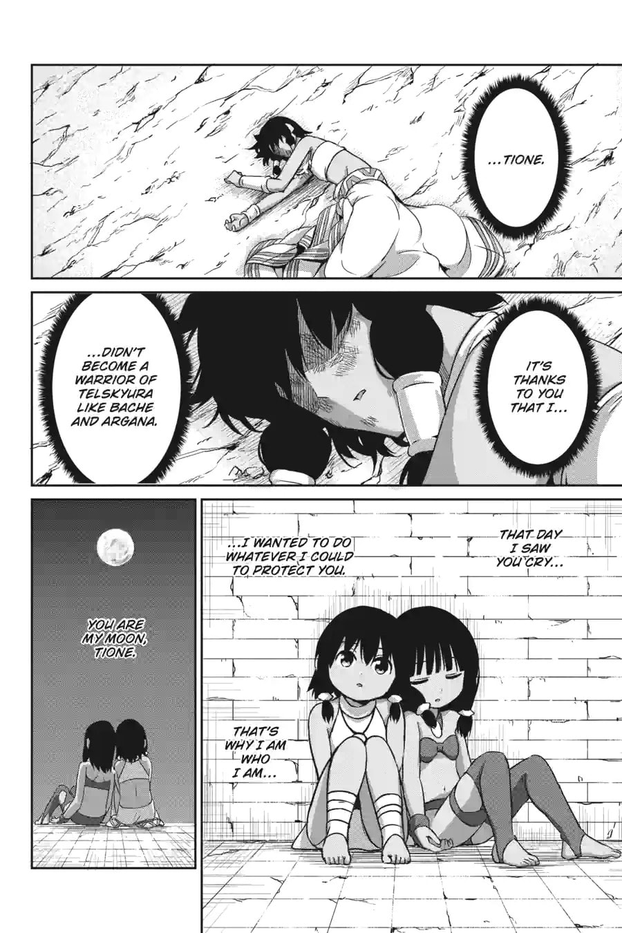 Is It Wrong to Try to Pick Up Girls in a Dungeon? On the Side: Sword Oratoria Chapter 146 page 3 - 