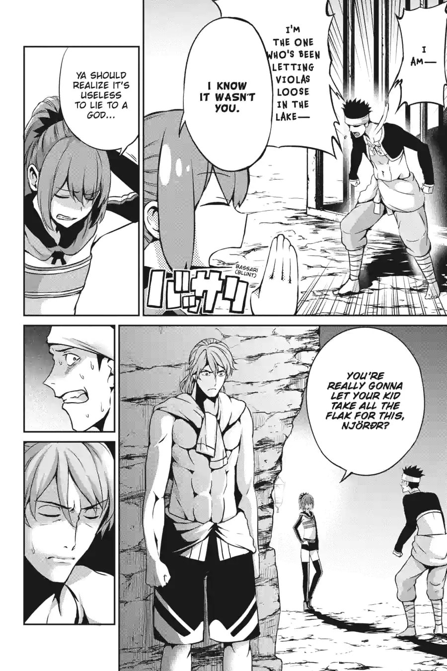 Is It Wrong to Try to Pick Up Girls in a Dungeon? On the Side: Sword Oratoria Chapter 147 page 2 - 