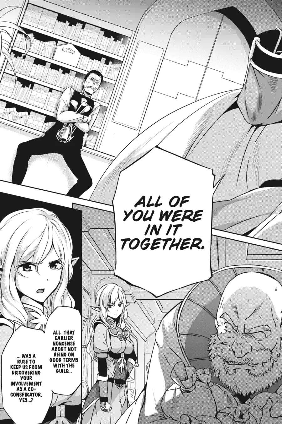Is It Wrong to Try to Pick Up Girls in a Dungeon? On the Side: Sword Oratoria Chapter 147 page 5 - 