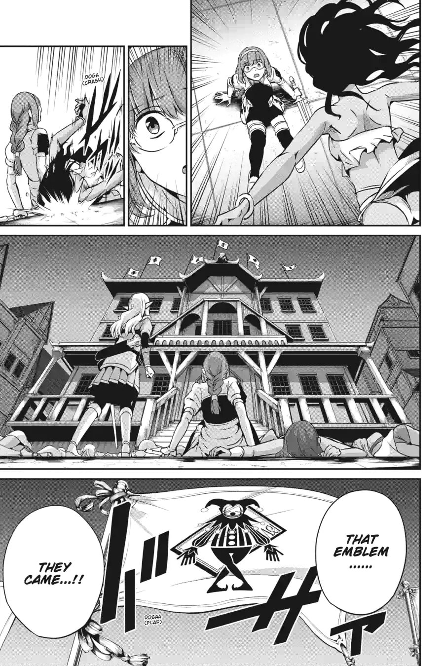 Is It Wrong to Try to Pick Up Girls in a Dungeon? On the Side: Sword Oratoria Chapter 148 page 12 - 