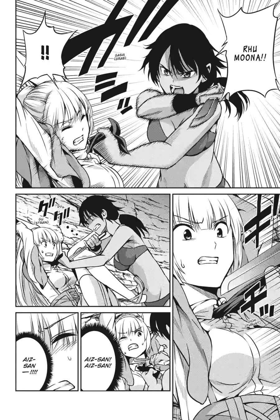 Is It Wrong to Try to Pick Up Girls in a Dungeon? On the Side: Sword Oratoria Chapter 149 page 16 - 