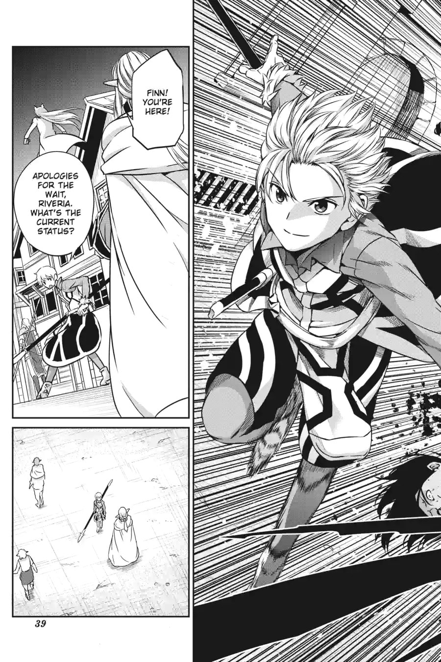 Is It Wrong to Try to Pick Up Girls in a Dungeon? On the Side: Sword Oratoria Chapter 149 page 3 - 