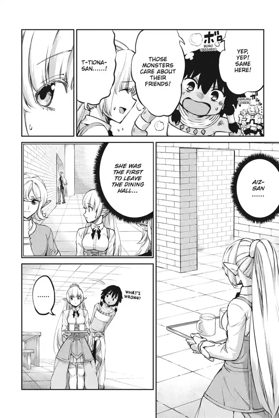Is It Wrong to Try to Pick Up Girls in a Dungeon? On the Side: Sword Oratoria Chapter 15.1 page 15 - 