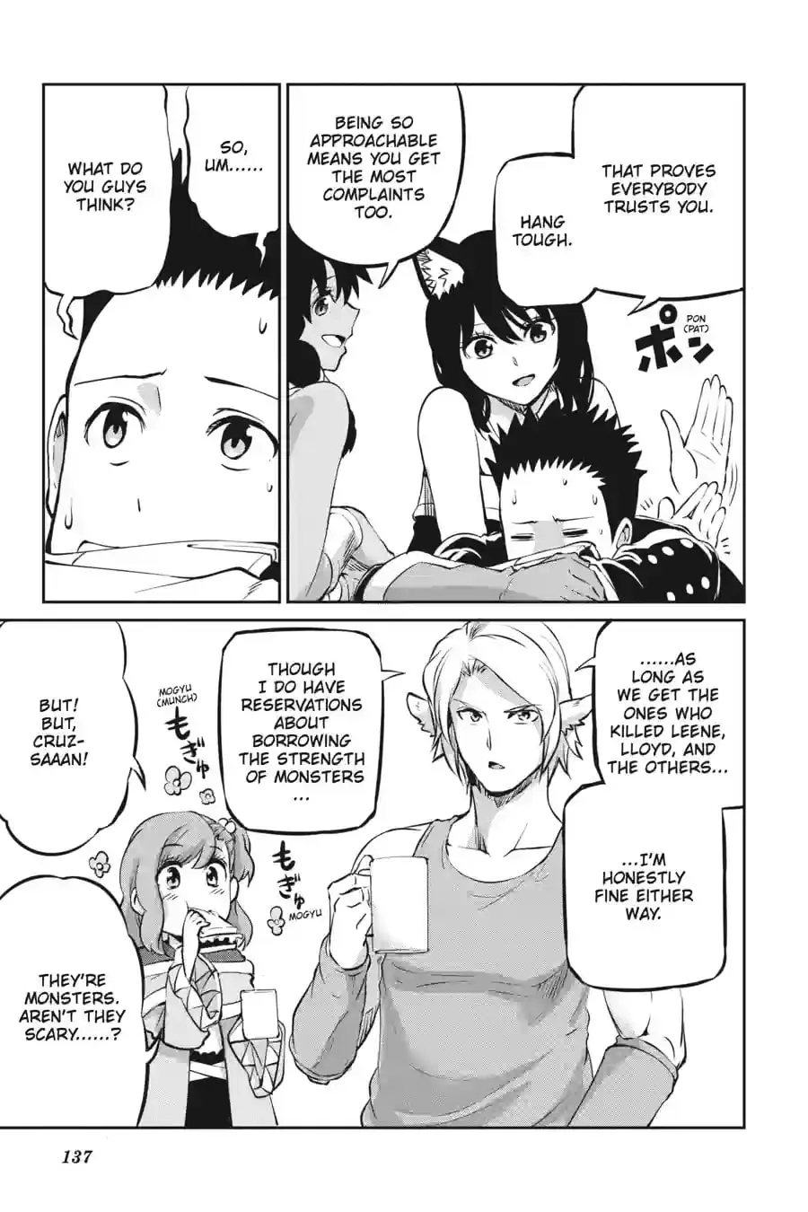 Is It Wrong to Try to Pick Up Girls in a Dungeon? On the Side: Sword Oratoria Chapter 15.1 page 8 - 