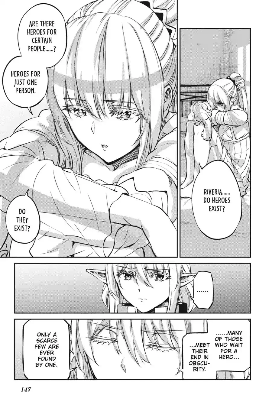 Is It Wrong to Try to Pick Up Girls in a Dungeon? On the Side: Sword Oratoria Chapter 15.2 page 3 - 