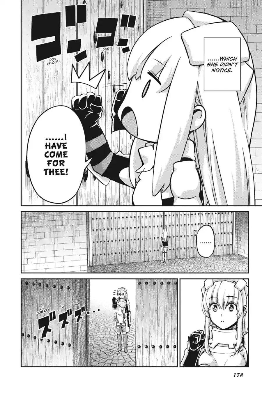 Is It Wrong to Try to Pick Up Girls in a Dungeon? On the Side: Sword Oratoria Chapter 15.4 page 1 - 