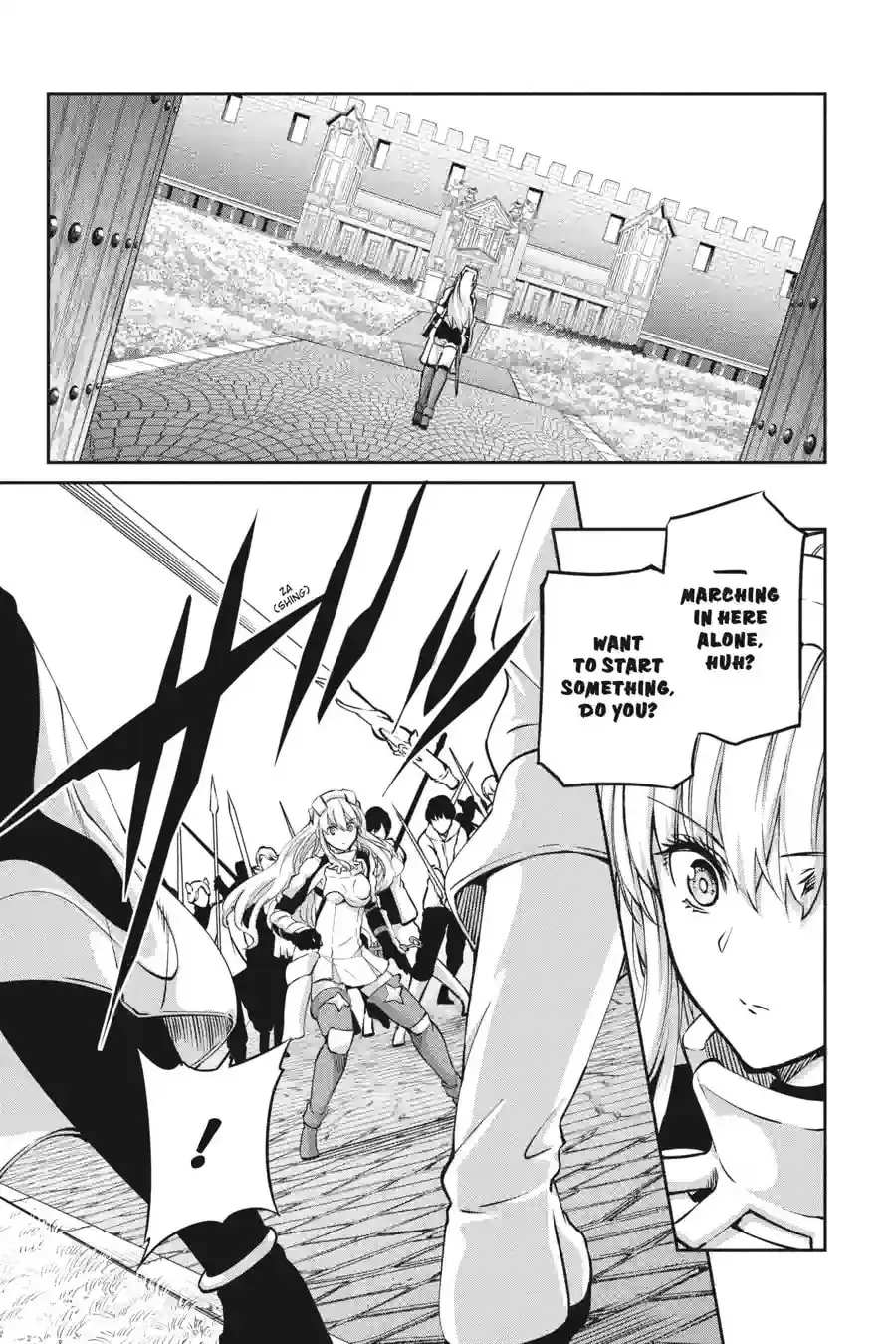 Is It Wrong to Try to Pick Up Girls in a Dungeon? On the Side: Sword Oratoria Chapter 15.4 page 2 - 