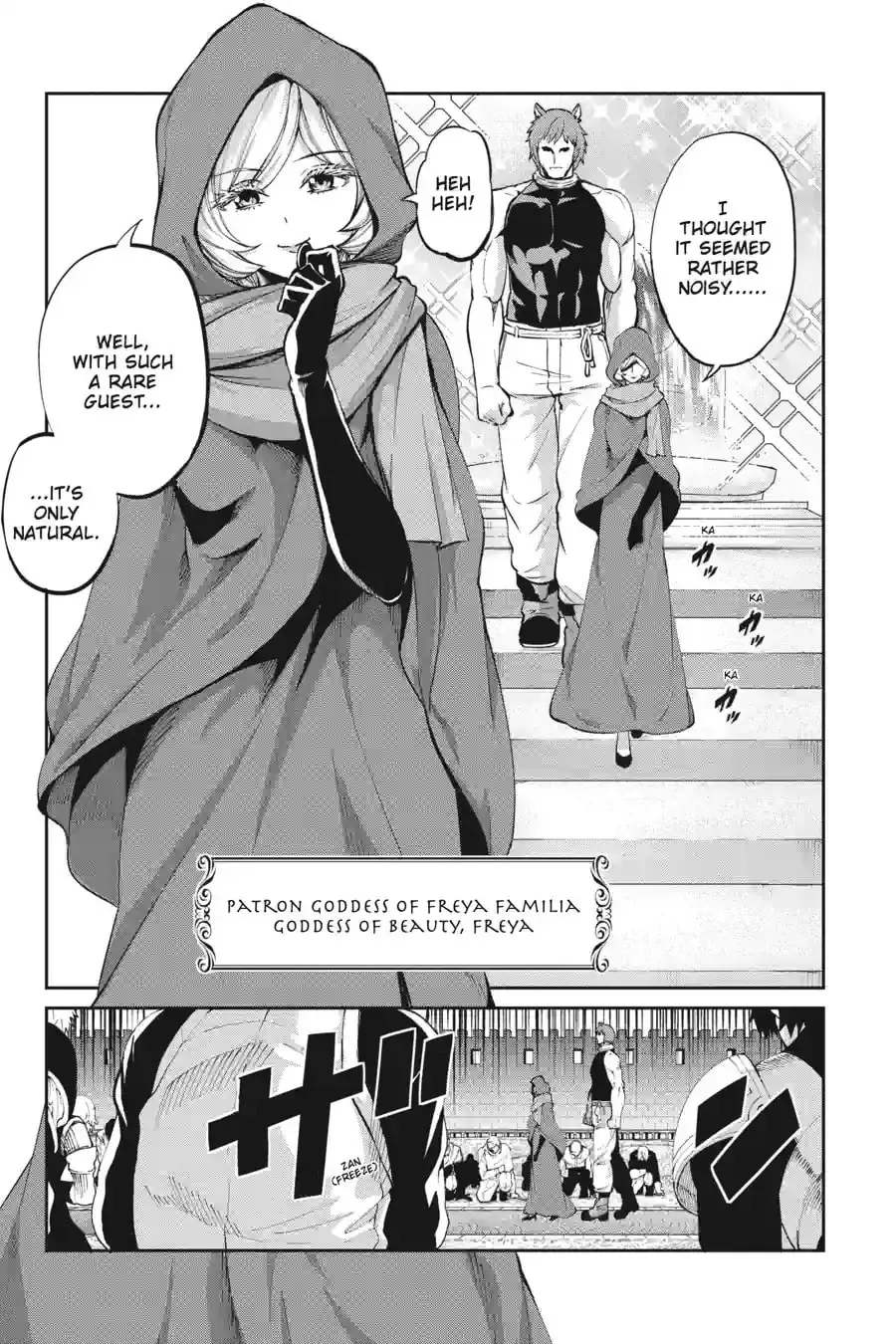 Is It Wrong to Try to Pick Up Girls in a Dungeon? On the Side: Sword Oratoria Chapter 15.4 page 6 - 