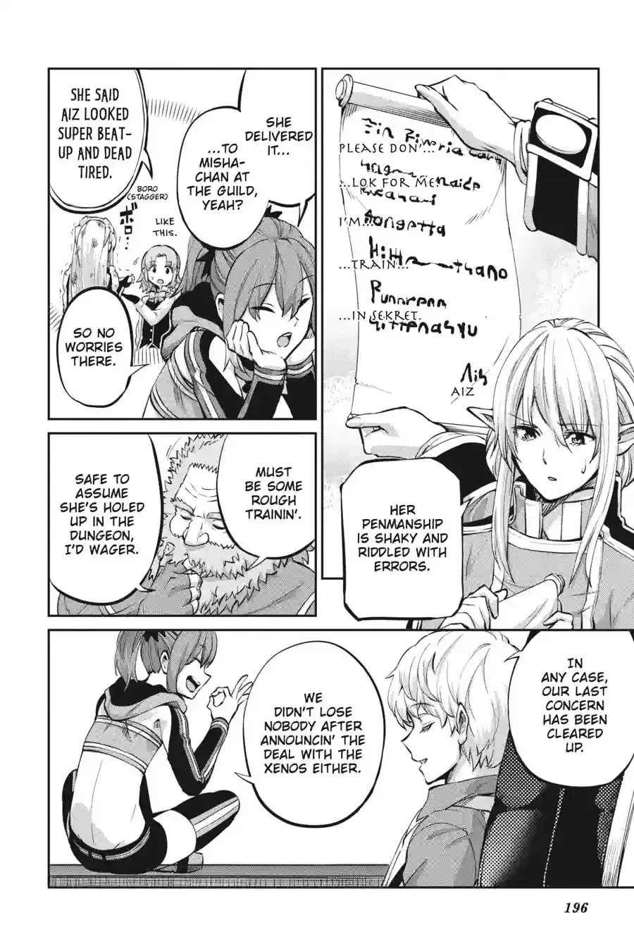 Is It Wrong to Try to Pick Up Girls in a Dungeon? On the Side: Sword Oratoria Chapter 15.5 page 2 - 