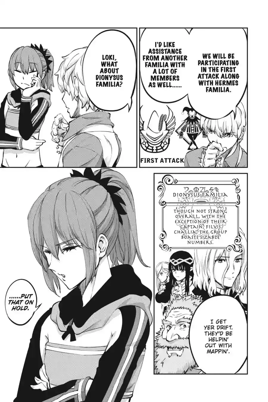 Is It Wrong to Try to Pick Up Girls in a Dungeon? On the Side: Sword Oratoria Chapter 15.5 page 17 - 