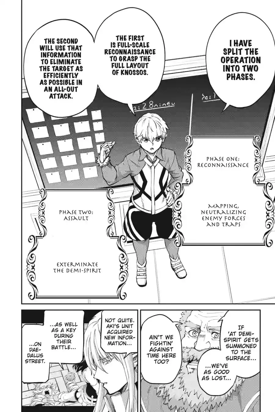 Is It Wrong to Try to Pick Up Girls in a Dungeon? On the Side: Sword Oratoria Chapter 15.5 page 6 - 