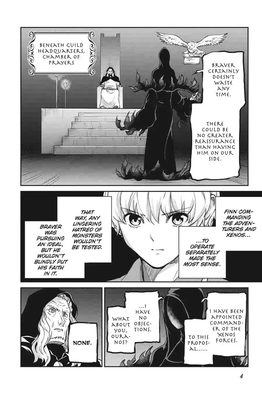 Is It Wrong to Try to Pick Up Girls in a Dungeon? On the Side: Sword Oratoria Chapter 15.6 page 2 - 