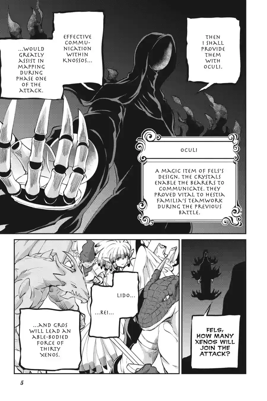 Is It Wrong to Try to Pick Up Girls in a Dungeon? On the Side: Sword Oratoria Chapter 15.6 page 3 - 