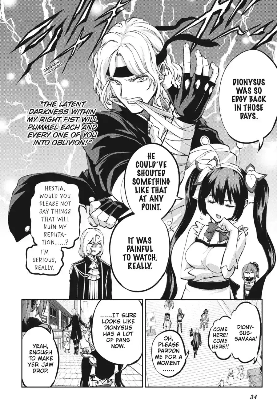 Is It Wrong to Try to Pick Up Girls in a Dungeon? On the Side: Sword Oratoria Chapter 15.7 page 12 - 