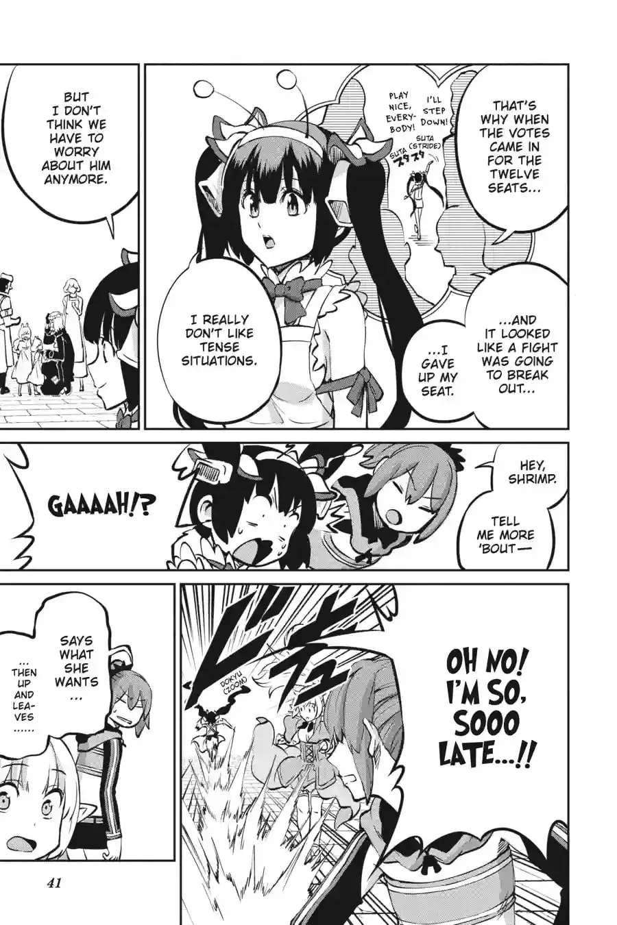 Is It Wrong to Try to Pick Up Girls in a Dungeon? On the Side: Sword Oratoria Chapter 15.7 page 19 - 
