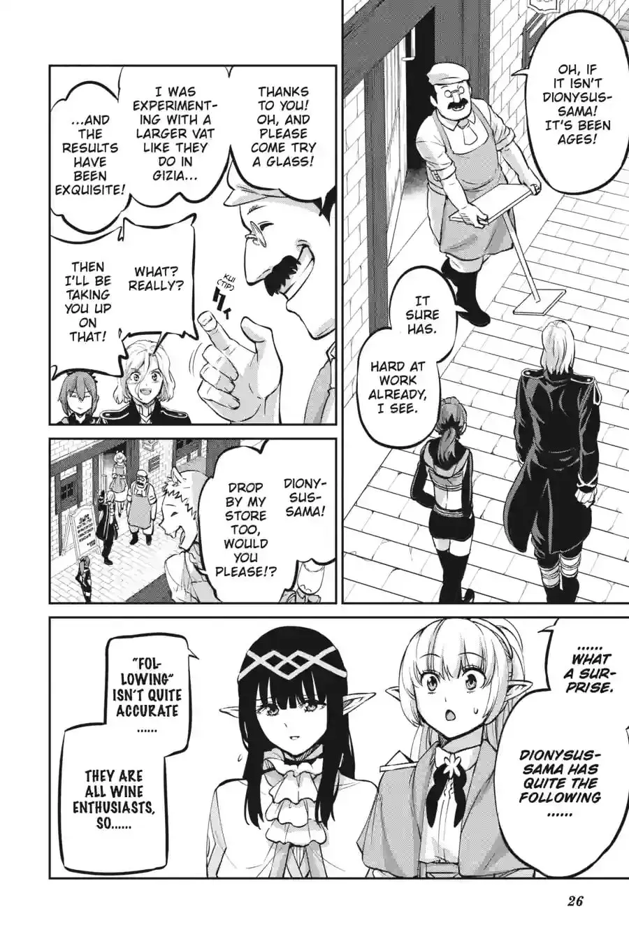 Is It Wrong to Try to Pick Up Girls in a Dungeon? On the Side: Sword Oratoria Chapter 15.7 page 4 - 