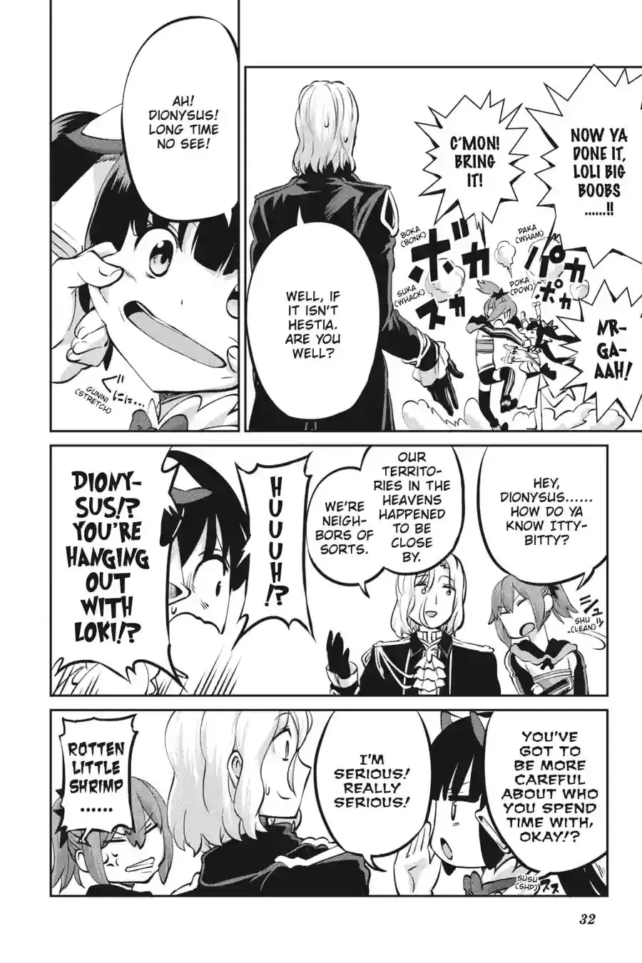 Is It Wrong to Try to Pick Up Girls in a Dungeon? On the Side: Sword Oratoria Chapter 15.7 page 10 - 