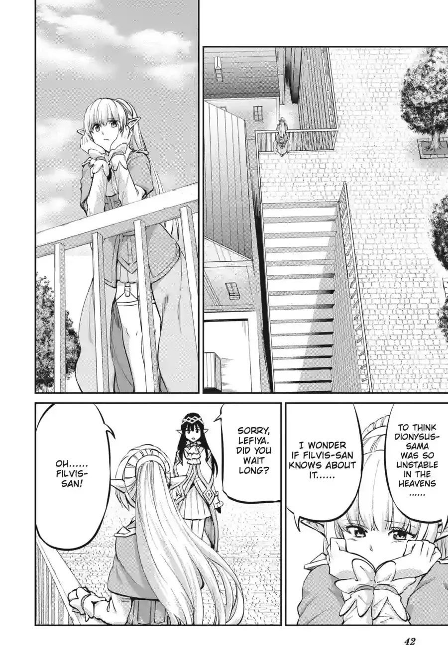 Is It Wrong to Try to Pick Up Girls in a Dungeon? On the Side: Sword Oratoria Chapter 15.8 page 1 - 