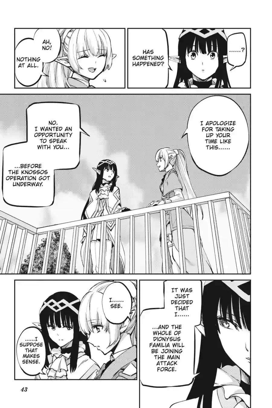 Is It Wrong to Try to Pick Up Girls in a Dungeon? On the Side: Sword Oratoria Chapter 15.8 page 2 - 
