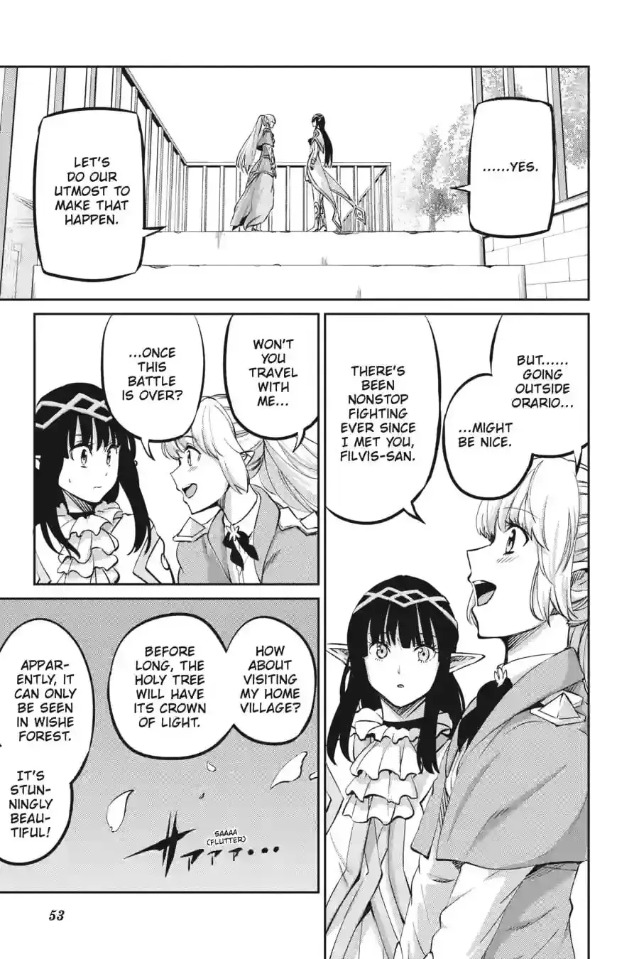Is It Wrong to Try to Pick Up Girls in a Dungeon? On the Side: Sword Oratoria Chapter 15.8 page 12 - 