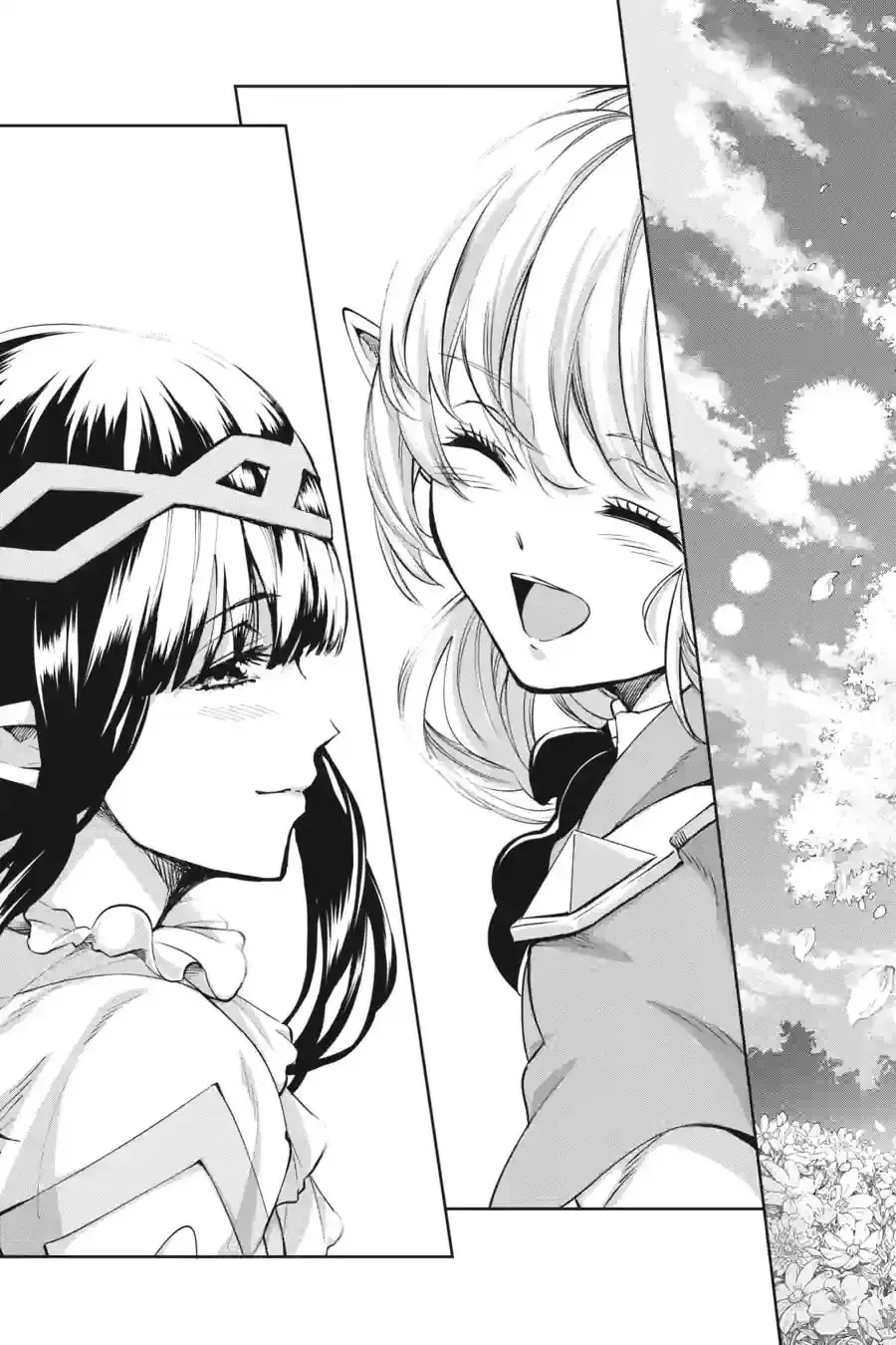 Is It Wrong to Try to Pick Up Girls in a Dungeon? On the Side: Sword Oratoria Chapter 15.8 page 14 - 