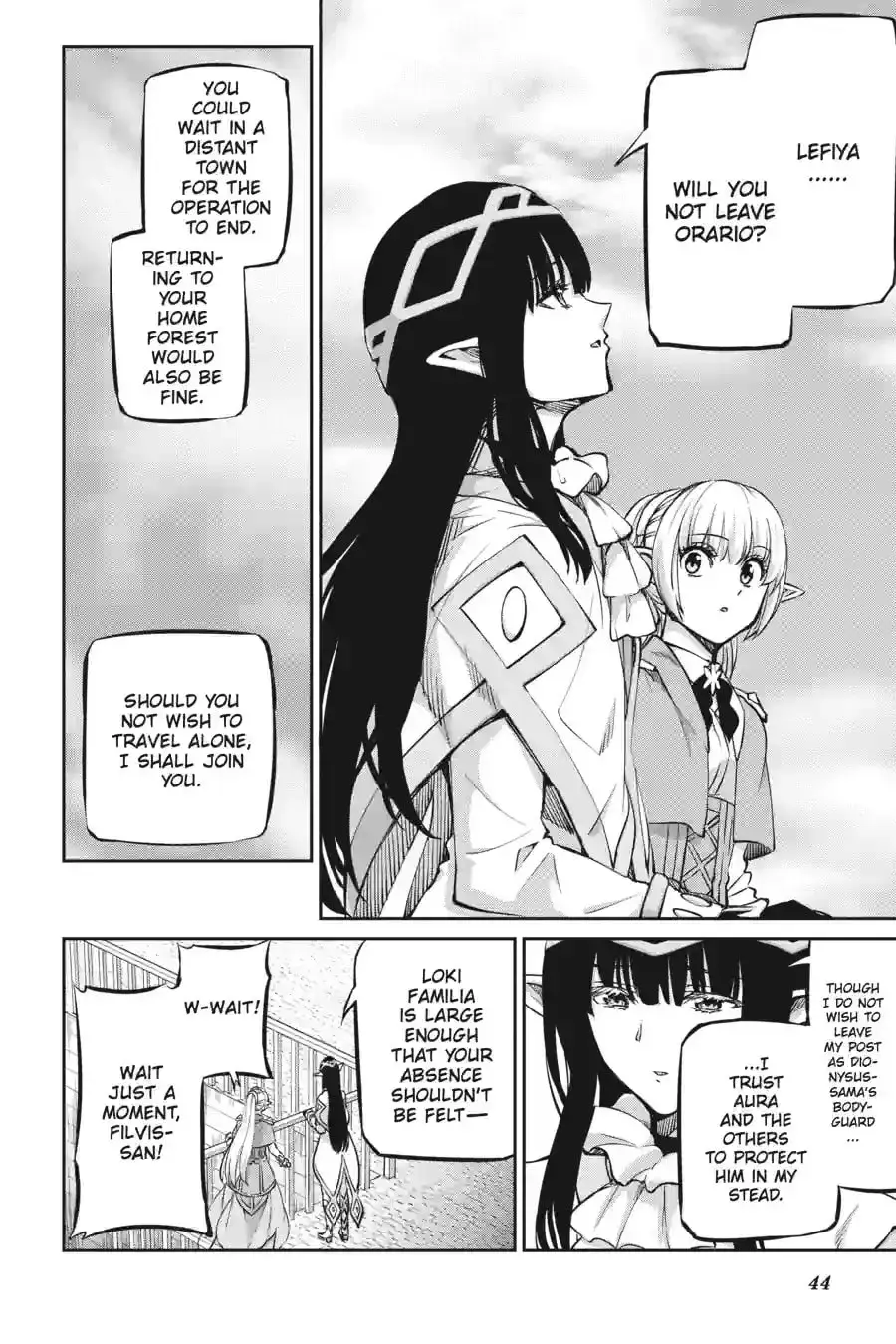 Is It Wrong to Try to Pick Up Girls in a Dungeon? On the Side: Sword Oratoria Chapter 15.8 page 3 - 