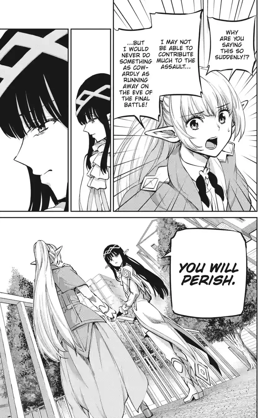 Is It Wrong to Try to Pick Up Girls in a Dungeon? On the Side: Sword Oratoria Chapter 15.8 page 4 - 