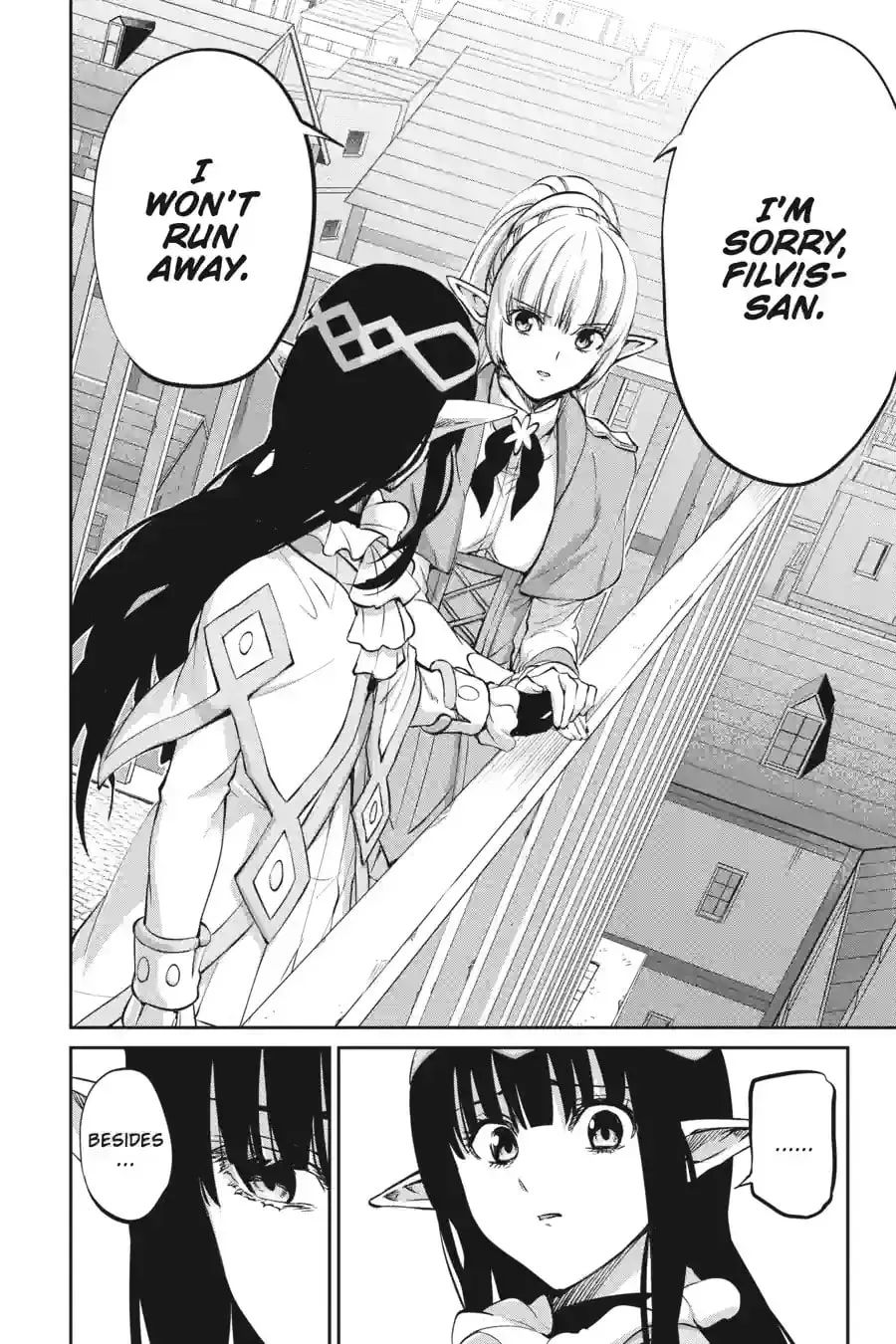 Is It Wrong to Try to Pick Up Girls in a Dungeon? On the Side: Sword Oratoria Chapter 15.8 page 7 - 