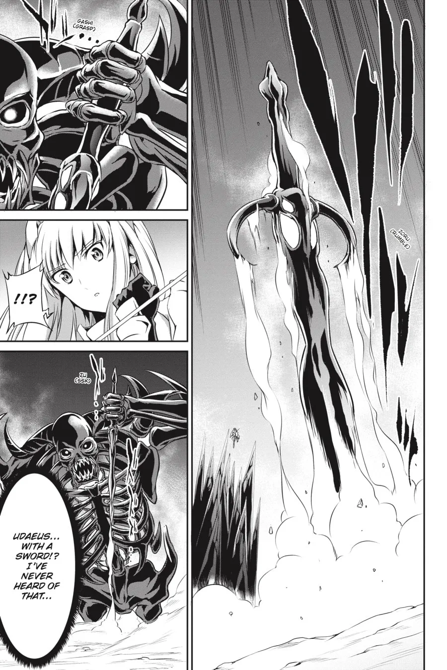 Is It Wrong to Try to Pick Up Girls in a Dungeon? On the Side: Sword Oratoria Chapter 15 page 26 - 