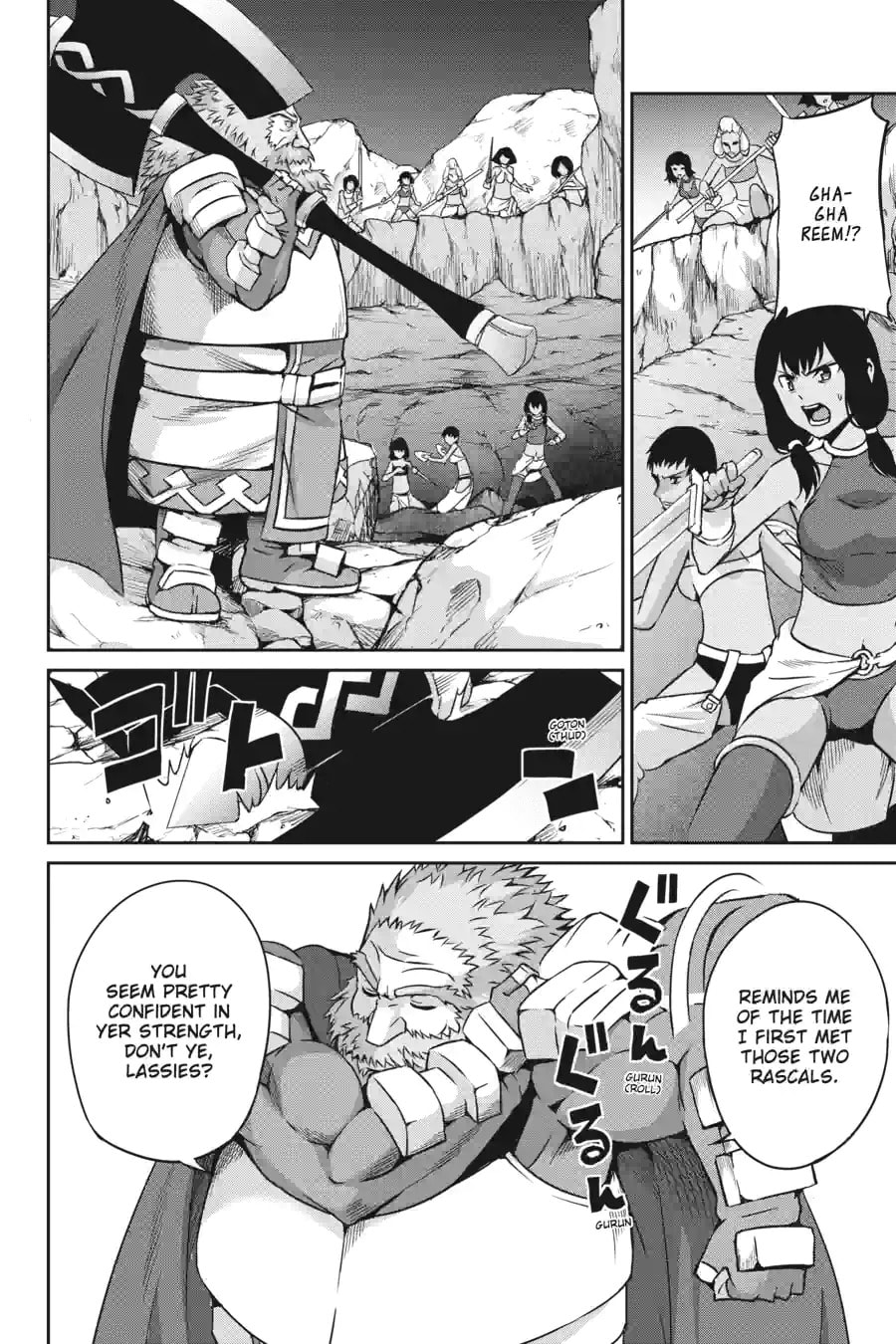 Is It Wrong to Try to Pick Up Girls in a Dungeon? On the Side: Sword Oratoria Chapter 150 page 2 - 