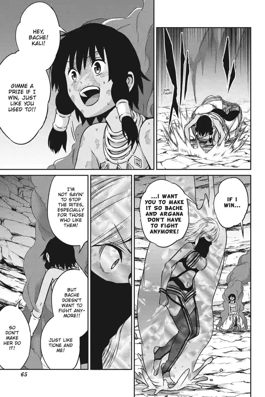 Is It Wrong to Try to Pick Up Girls in a Dungeon? On the Side: Sword Oratoria Chapter 150 page 13 - 