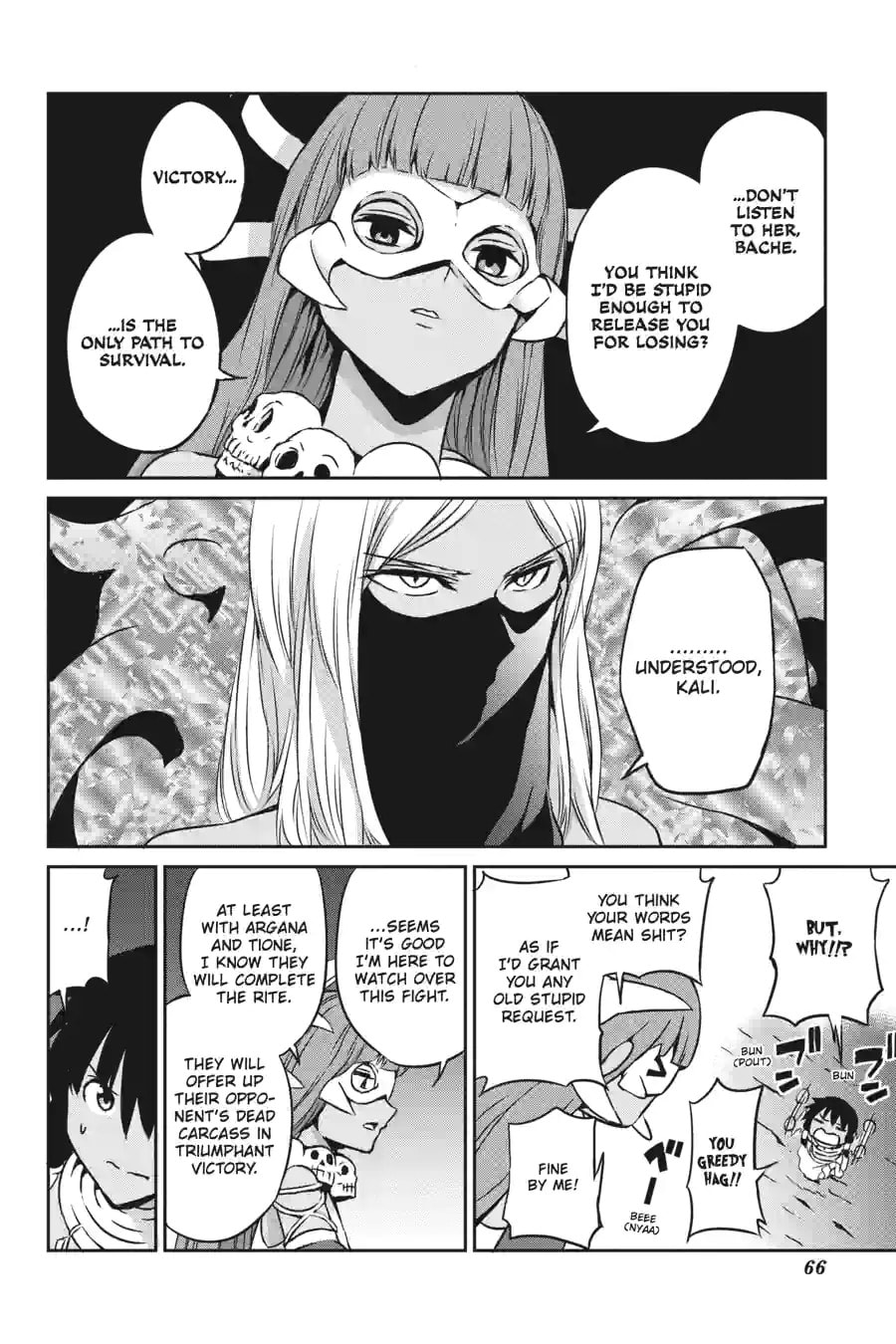Is It Wrong to Try to Pick Up Girls in a Dungeon? On the Side: Sword Oratoria Chapter 150 page 14 - 