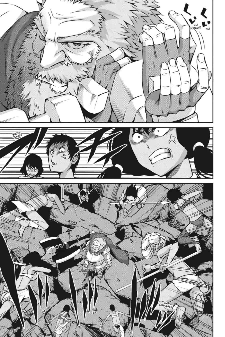 Is It Wrong to Try to Pick Up Girls in a Dungeon? On the Side: Sword Oratoria Chapter 150 page 3 - 