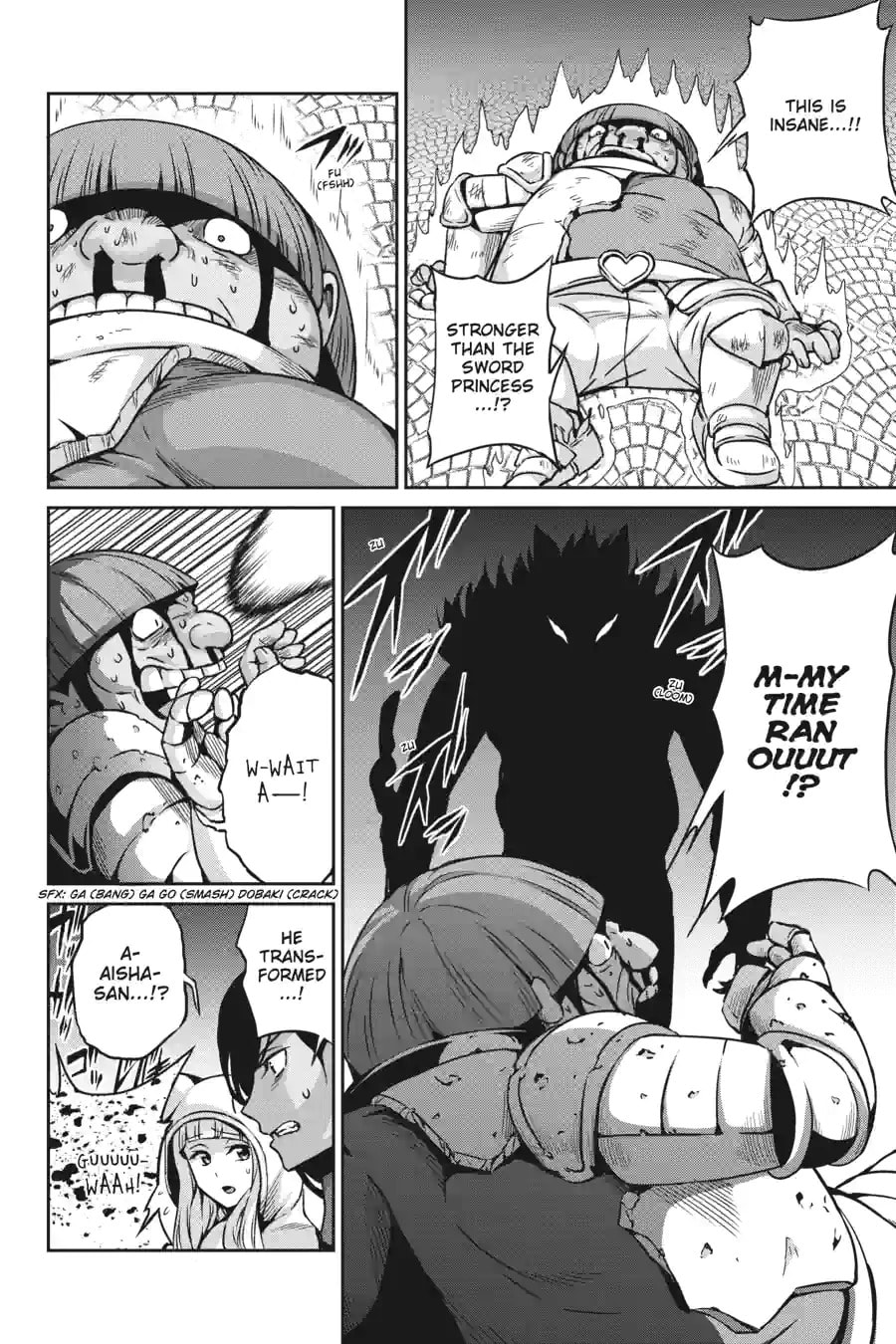 Is It Wrong to Try to Pick Up Girls in a Dungeon? On the Side: Sword Oratoria Chapter 150 page 6 - 