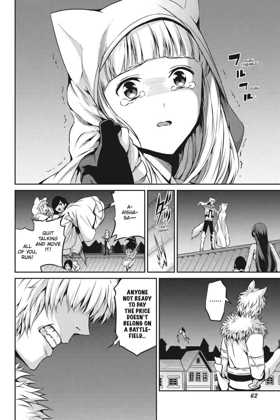 Is It Wrong to Try to Pick Up Girls in a Dungeon? On the Side: Sword Oratoria Chapter 150 page 10 - 