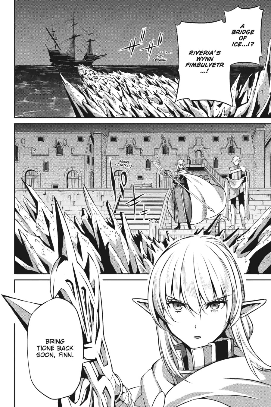 Is It Wrong to Try to Pick Up Girls in a Dungeon? On the Side: Sword Oratoria Chapter 152 page 13 - 